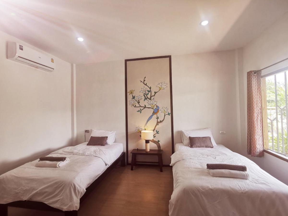 Nararin Garden House Bed and Breakfast Ban Nong Sa Eksteriør billede